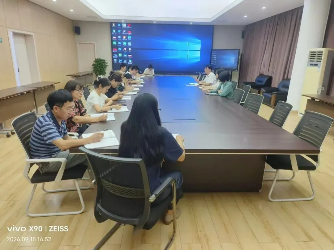 凝心聚力谋中考 精研细抓促提升——丽水市文元学校召开初三教学工作专题会议-第10张图片-四季读书网 凝心聚力谋中考 精研细抓促提升——丽水市文元学校召开初三教学工作专题会议-第10张图片-四季读书网