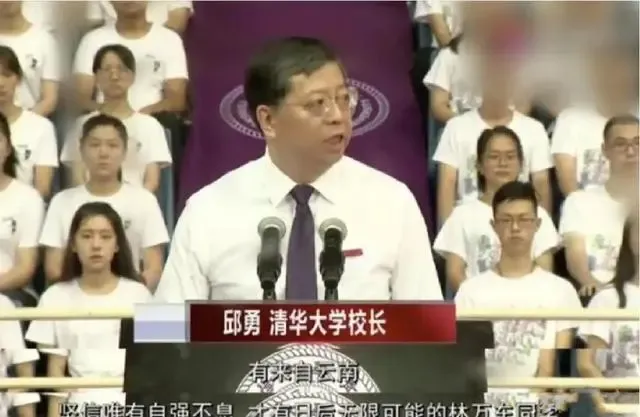 高考713分的搬砖男孩,曾被嘲“考入清华也没用”,如今毕业去了这里......-第9张图片-四季读书网