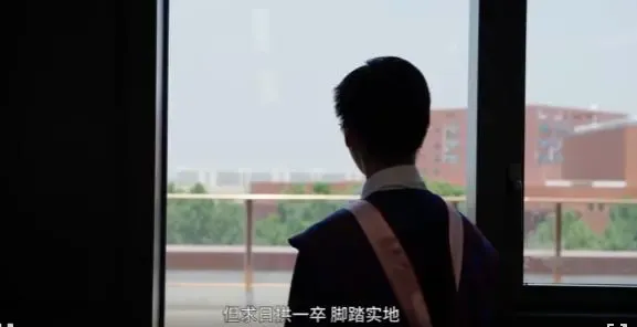 高考713分的搬砖男孩,曾被嘲“考入清华也没用”,如今毕业去了这里......-第20张图片-四季读书网