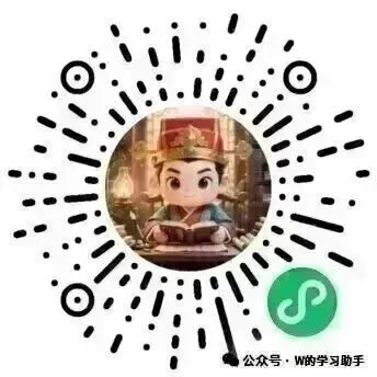 【历史】历年武汉各校九(上)第一次月考试卷(15余份)-第1张图片-四季读书网