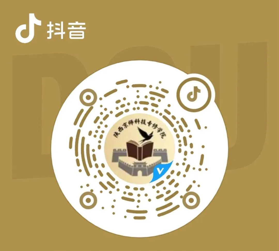 错过成人高考2026秋季国开还有机会-第26张图片-四季读书网 错过成人高考2026秋季国开还有机会-第26张图片-四季读书网
