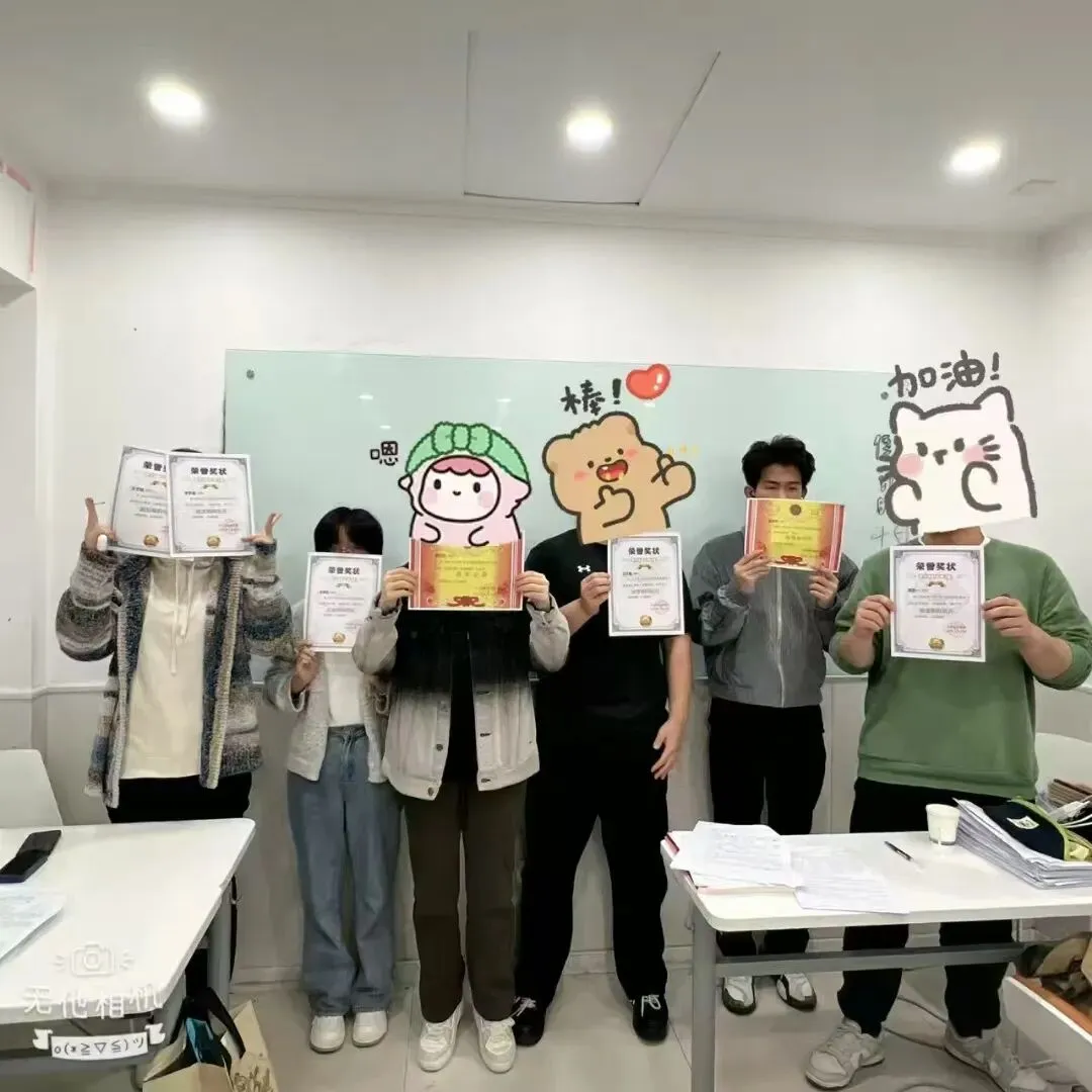 锐满分教育:临沂市兰山区|初三中考全科秋季冲刺补差-第17张图片-四季读书网