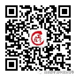 2026年山东省翻译专业高考录取态势全景洞察-第1张图片-四季读书网 2026年山东省翻译专业高考录取态势全景洞察-第1张图片-四季读书网