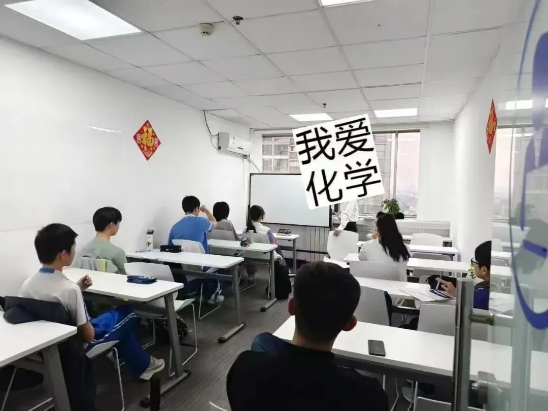 锐满分教育:临沂市兰山区|初三中考全科秋季冲刺补差-第28张图片-四季读书网