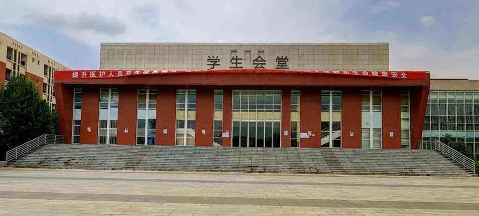 2027成人高考学历提升:昆明医科大学高等学历继续教育招生指南-第4张图片-四季读书网 2027成人高考学历提升:昆明医科大学高等学历继续教育招生指南-第4张图片-四季读书网