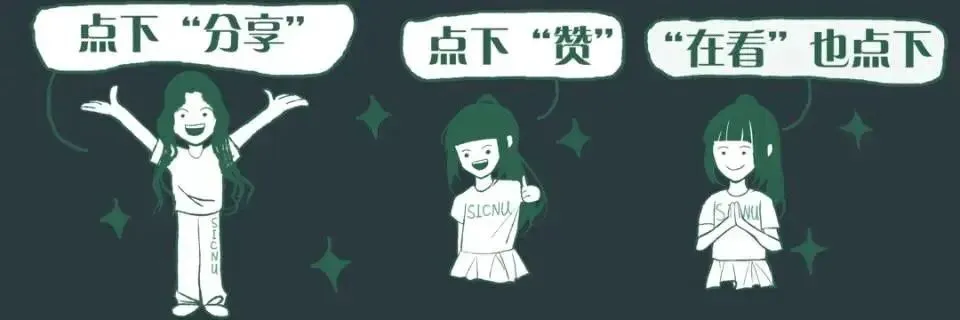 2027成人高考学历提升:昆明医科大学高等学历继续教育招生指南-第11张图片-四季读书网 2027成人高考学历提升:昆明医科大学高等学历继续教育招生指南-第11张图片-四季读书网