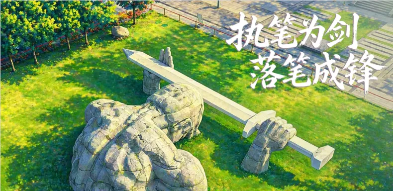 [2027成人高考学历提升985-211双一流A类大学]西北工业大学继续教育(云南)报名咨询-第5张图片-四季读书网