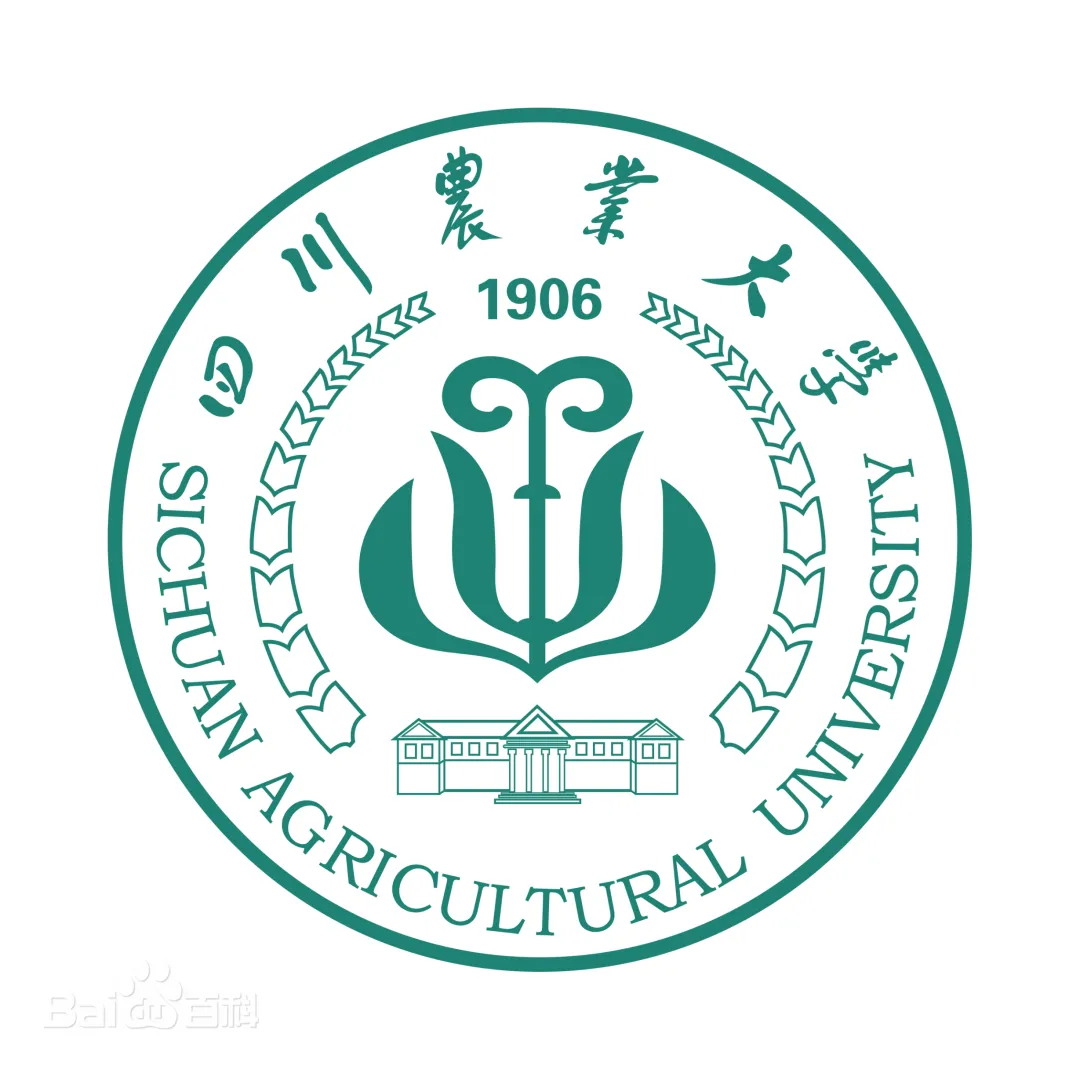 [2027成人高考学历提升211双一流院校] 四川农业大学高等学历继续教育(云南)招生指南-第5张图片-四季读书网