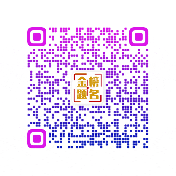 大连家教丨武汉大学硕士,7年中考数学教学经验丨大连专职在职老师上门一对一家教-第3张图片-四季读书网 大连家教丨武汉大学硕士,7年中考数学教学经验丨大连专职在职老师上门一对一家教-第3张图片-四季读书网