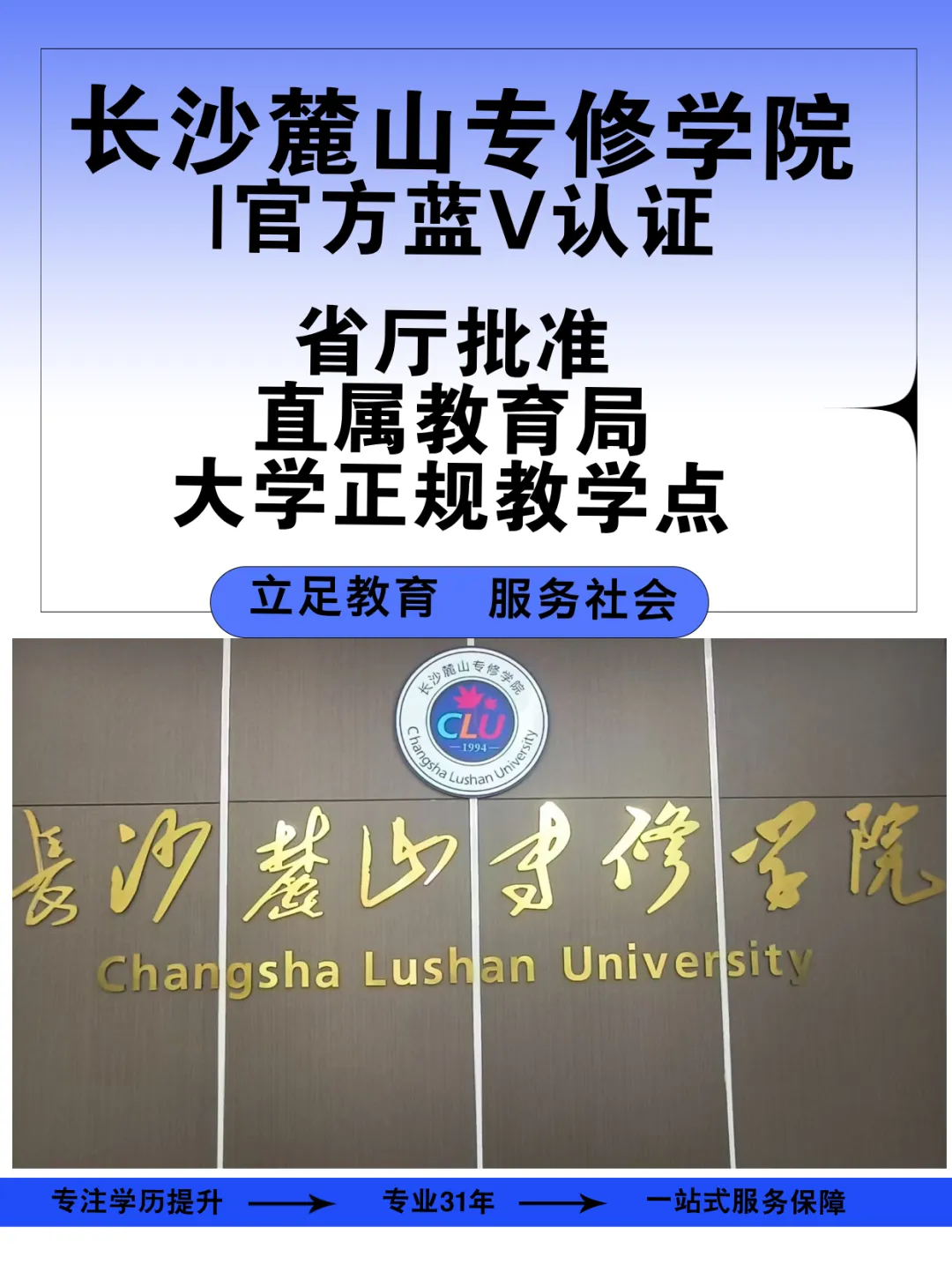 成人高考真有那么难?真正拦人的,常常是考场外那一步-第4张图片-四季读书网 成人高考真有那么难?真正拦人的,常常是考场外那一步-第4张图片-四季读书网