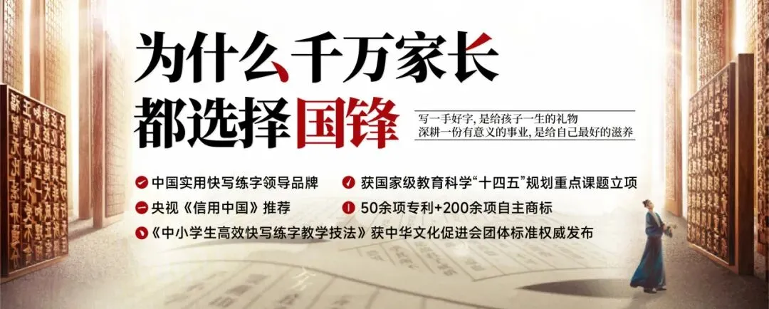 一位中考阅卷老师的真心话:字迹这件事,真的没法装看不见-第1张图片-四季读书网 一位中考阅卷老师的真心话:字迹这件事,真的没法装看不见-第1张图片-四季读书网
