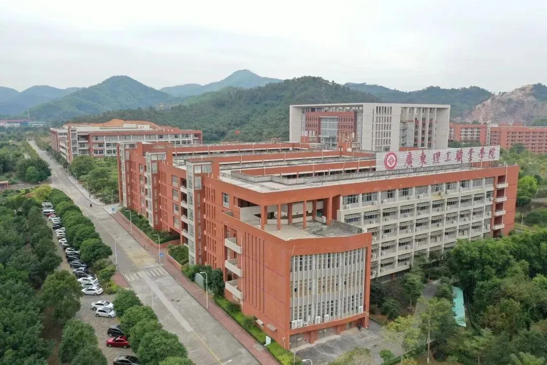 广东理工职业学院2026年春季高考招生录取情况(含3+证书/学考)-第7张图片-四季读书网 广东理工职业学院2026年春季高考招生录取情况(含3+证书/学考)-第7张图片-四季读书网
