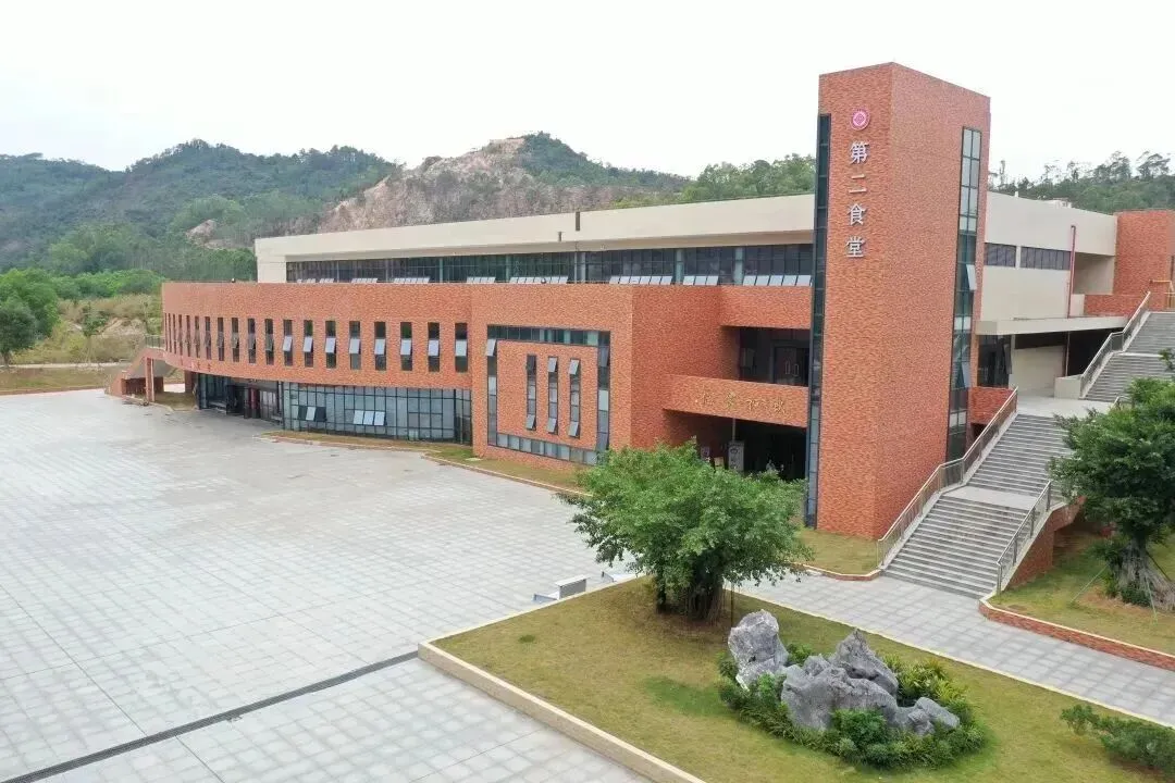 广东理工职业学院2026年春季高考招生录取情况(含3+证书/学考)-第14张图片-四季读书网 广东理工职业学院2026年春季高考招生录取情况(含3+证书/学考)-第14张图片-四季读书网