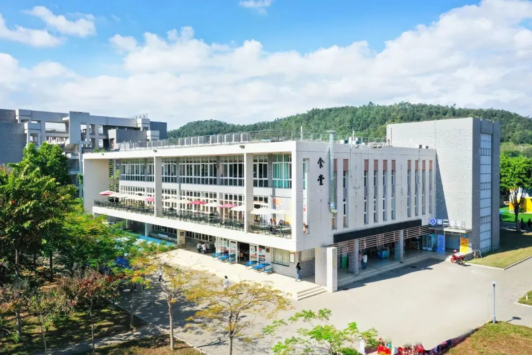 广东南华工商职业学院2026年春季高考招生录取情况(含3+证书/学考)-第10张图片-四季读书网 广东南华工商职业学院2026年春季高考招生录取情况(含3+证书/学考)-第10张图片-四季读书网