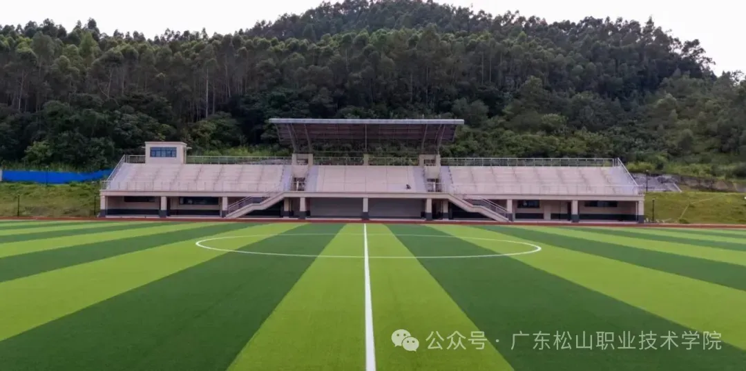 广东松山职业技术学院2026年春季高考招生录取情况(含3+证书/学考)-第13张图片-四季读书网 广东松山职业技术学院2026年春季高考招生录取情况(含3+证书/学考)-第13张图片-四季读书网