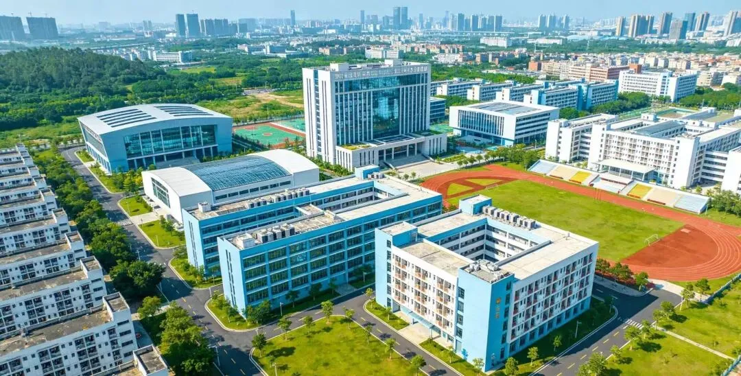 广东邮电职业技术学院2026年春季高考招生录取情况(含3+证书/学考)-第9张图片-四季读书网 广东邮电职业技术学院2026年春季高考招生录取情况(含3+证书/学考)-第9张图片-四季读书网