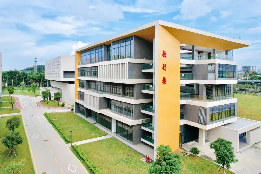 广东邮电职业技术学院2026年春季高考招生录取情况(含3+证书/学考)-第13张图片-四季读书网 广东邮电职业技术学院2026年春季高考招生录取情况(含3+证书/学考)-第13张图片-四季读书网
