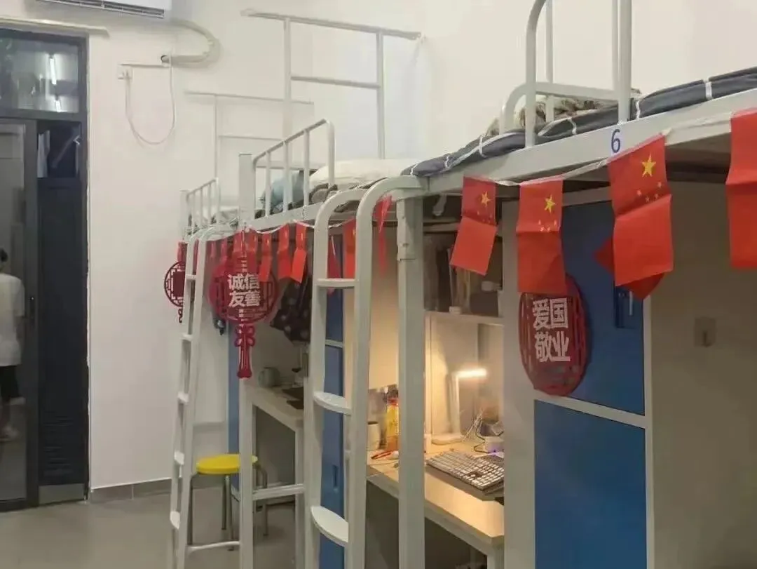 广东邮电职业技术学院2026年春季高考招生录取情况(含3+证书/学考)-第15张图片-四季读书网 广东邮电职业技术学院2026年春季高考招生录取情况(含3+证书/学考)-第15张图片-四季读书网