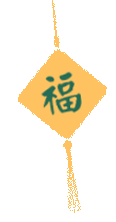 渠县第三小学端午节及学校因设置中考考场而放假的通知-第9张图片-四季读书网