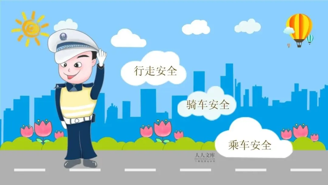 渠县第三小学端午节及学校因设置中考考场而放假的通知-第43张图片-四季读书网