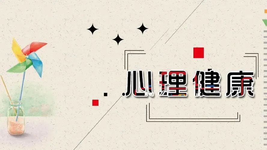 渠县第三小学端午节及学校因设置中考考场而放假的通知-第49张图片-四季读书网