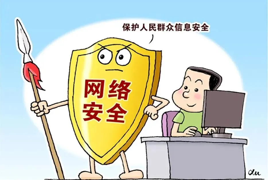 渠县第三小学端午节及学校因设置中考考场而放假的通知-第52张图片-四季读书网
