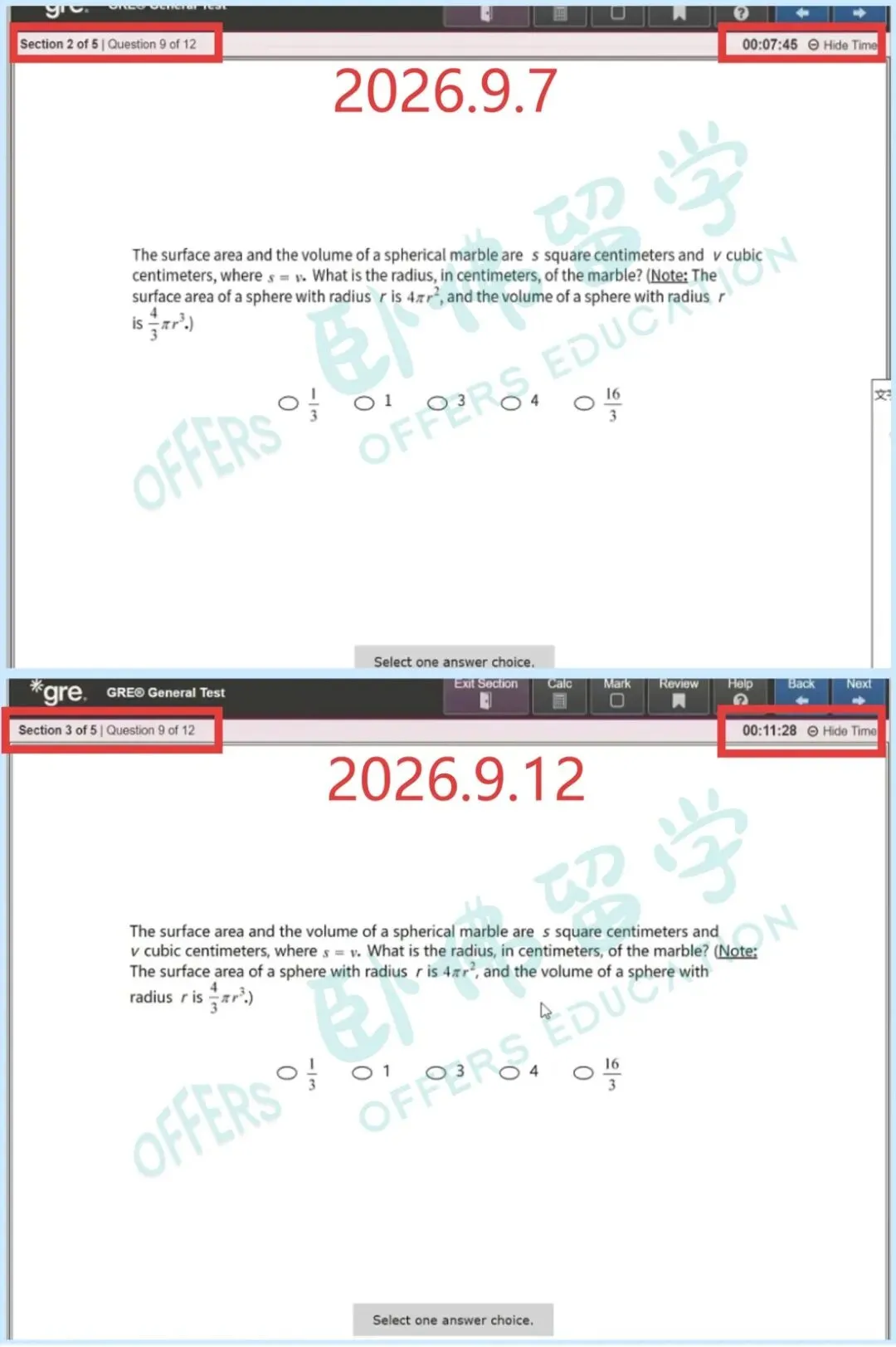 揭秘|GRE 真题大量重复,这才是 ETS 真实出题逻辑-第8张图片-四季读书网 揭秘|GRE 真题大量重复,这才是 ETS 真实出题逻辑-第8张图片-四季读书网