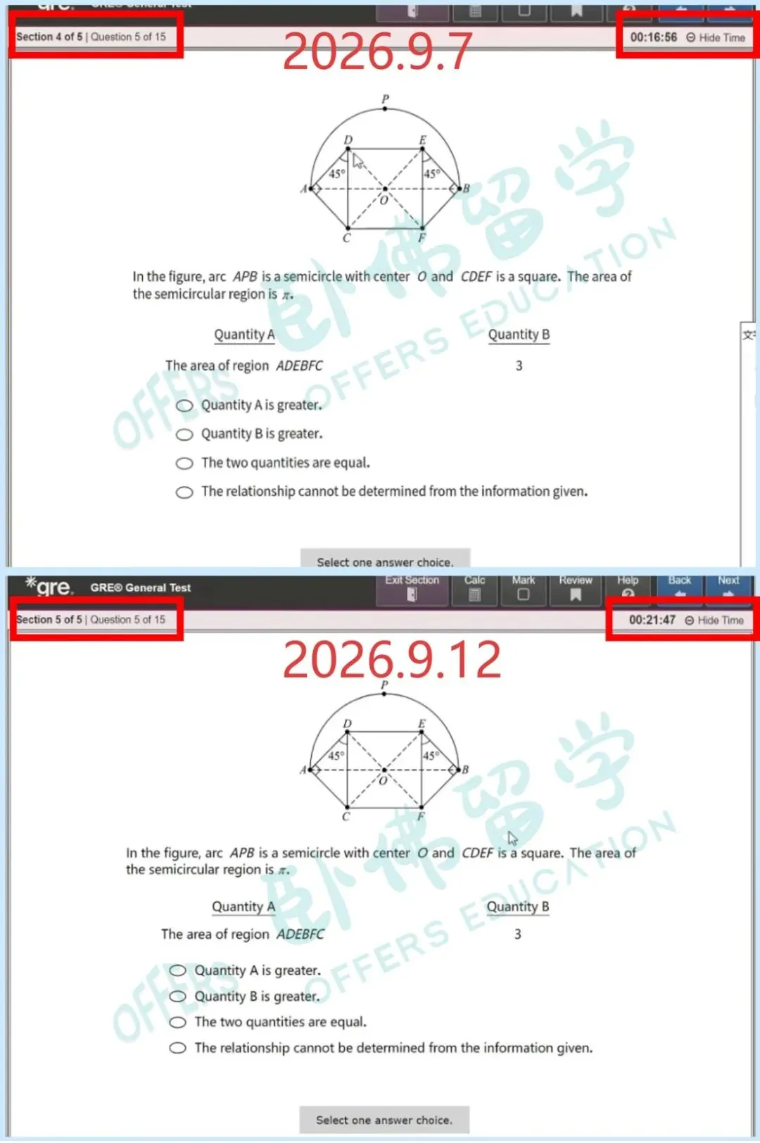 揭秘|GRE 真题大量重复,这才是 ETS 真实出题逻辑-第9张图片-四季读书网 揭秘|GRE 真题大量重复,这才是 ETS 真实出题逻辑-第9张图片-四季读书网