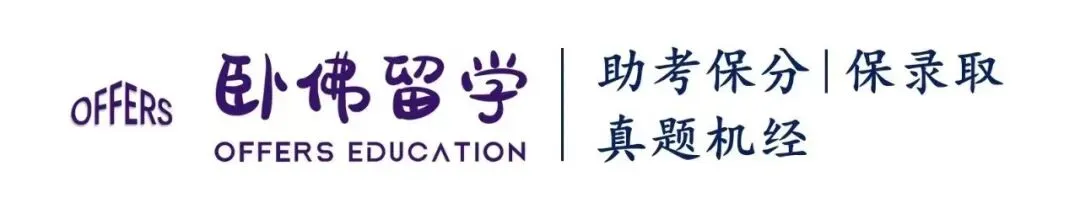 揭秘|GRE 真题大量重复,这才是 ETS 真实出题逻辑-第14张图片-四季读书网 揭秘|GRE 真题大量重复,这才是 ETS 真实出题逻辑-第14张图片-四季读书网