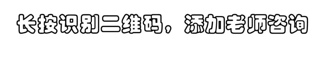 揭秘|GRE 真题大量重复,这才是 ETS 真实出题逻辑-第17张图片-四季读书网 揭秘|GRE 真题大量重复,这才是 ETS 真实出题逻辑-第17张图片-四季读书网