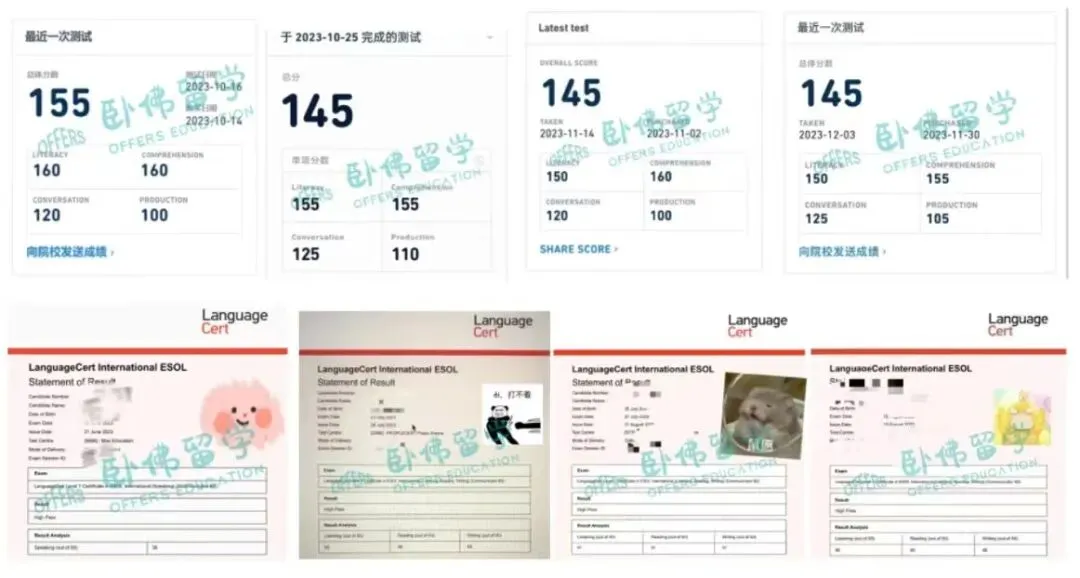 揭秘|GRE 真题大量重复,这才是 ETS 真实出题逻辑-第20张图片-四季读书网 揭秘|GRE 真题大量重复,这才是 ETS 真实出题逻辑-第20张图片-四季读书网