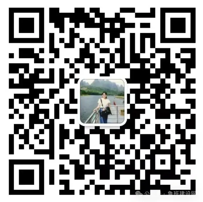 2026一级建造师《机电实务》真题及答案解析-第19张图片-四季读书网