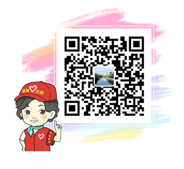 武林记·潮探店丨高考后的休闲避暑好地!不如吃茶去~-第13张图片-四季读书网