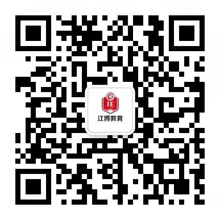 中考人数猛增近3万?2027&2028北京中考分析及近两年录取分数线参考-第14张图片-四季读书网 中考人数猛增近3万?2027&2028北京中考分析及近两年录取分数线参考-第14张图片-四季读书网