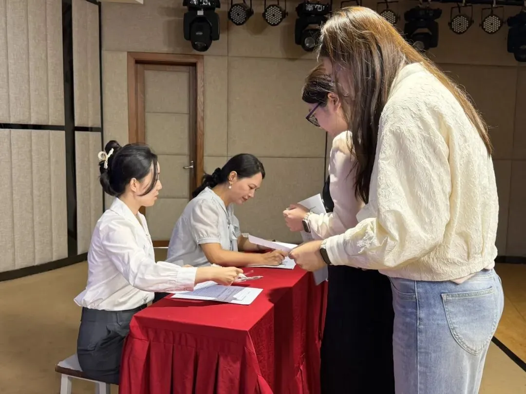 锚定高考目标 汇聚备考合力——我校召开本科部、综高部 2024 级高三备考启动会-第24张图片-四季读书网 锚定高考目标 汇聚备考合力——我校召开本科部、综高部 2024 级高三备考启动会-第24张图片-四季读书网