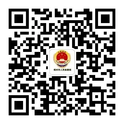 「关注」33小时篡改上百名同学中考志愿 22岁中学毕业生被公诉-第4张图片-四季读书网 「关注」33小时篡改上百名同学中考志愿 22岁中学毕业生被公诉-第4张图片-四季读书网