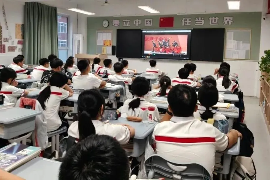 北大金秋高考补习中心民办高中校区合作征集正式启动-第14张图片-四季读书网 北大金秋高考补习中心民办高中校区合作征集正式启动-第14张图片-四季读书网