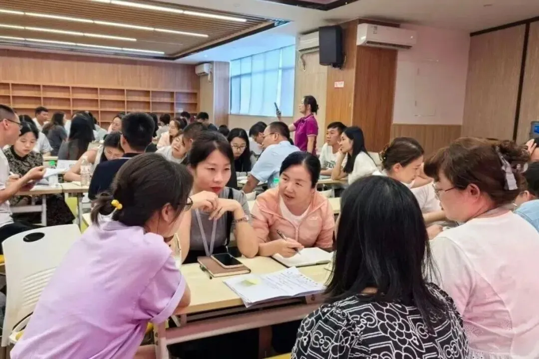 北大金秋高考补习中心民办高中校区合作征集正式启动-第15张图片-四季读书网 北大金秋高考补习中心民办高中校区合作征集正式启动-第15张图片-四季读书网