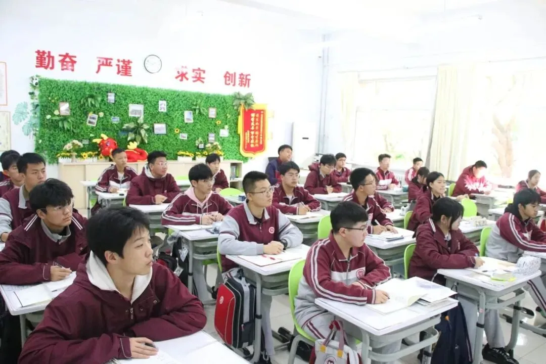 北大金秋高考补习中心民办高中校区合作征集正式启动-第36张图片-四季读书网 北大金秋高考补习中心民办高中校区合作征集正式启动-第36张图片-四季读书网