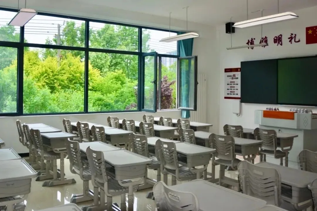北大金秋高考补习中心民办高中校区合作征集正式启动-第46张图片-四季读书网 北大金秋高考补习中心民办高中校区合作征集正式启动-第46张图片-四季读书网