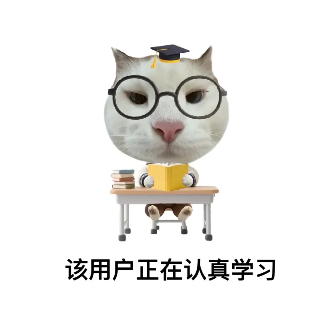 重点关注!2027 东莞新中考迎来重大调整,变化抢先知!初三家长务必读懂影响-第2张图片-四季读书网 重点关注!2027 东莞新中考迎来重大调整,变化抢先知!初三家长务必读懂影响-第2张图片-四季读书网