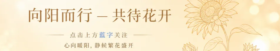 2027中考——这五拨孩子,要改写你家孩子的位次表-第1张图片-四季读书网