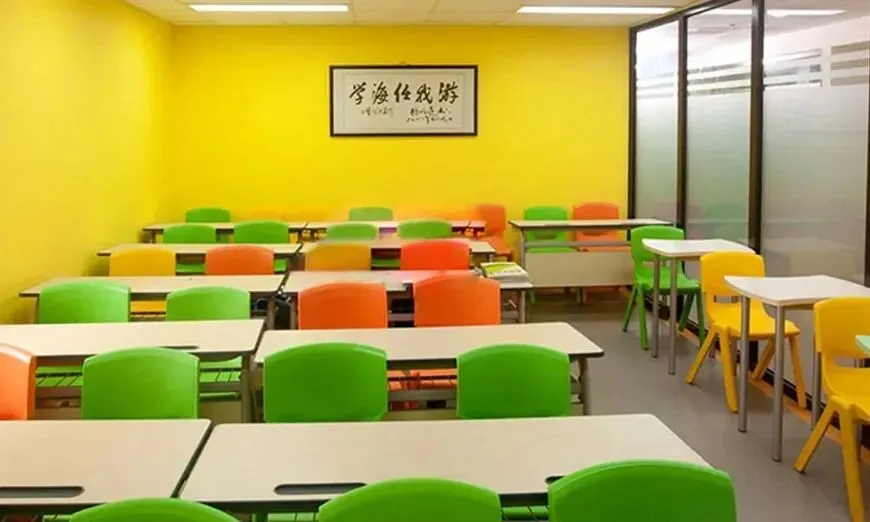 【南昌学大教育】南昌学大高考培训中心-高三应届生/复读生/艺考生文化课培训27届招生计划-第13张图片-四季读书网