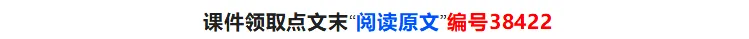 新员工入职岗前三级教育培训,含考核试卷-第5张图片-四季读书网