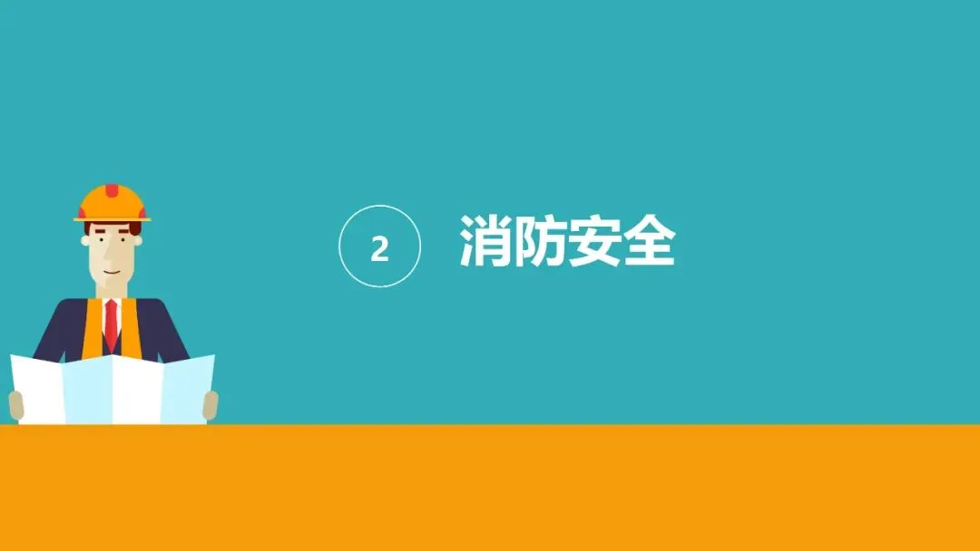 新员工入职岗前三级教育培训,含考核试卷-第36张图片-四季读书网
