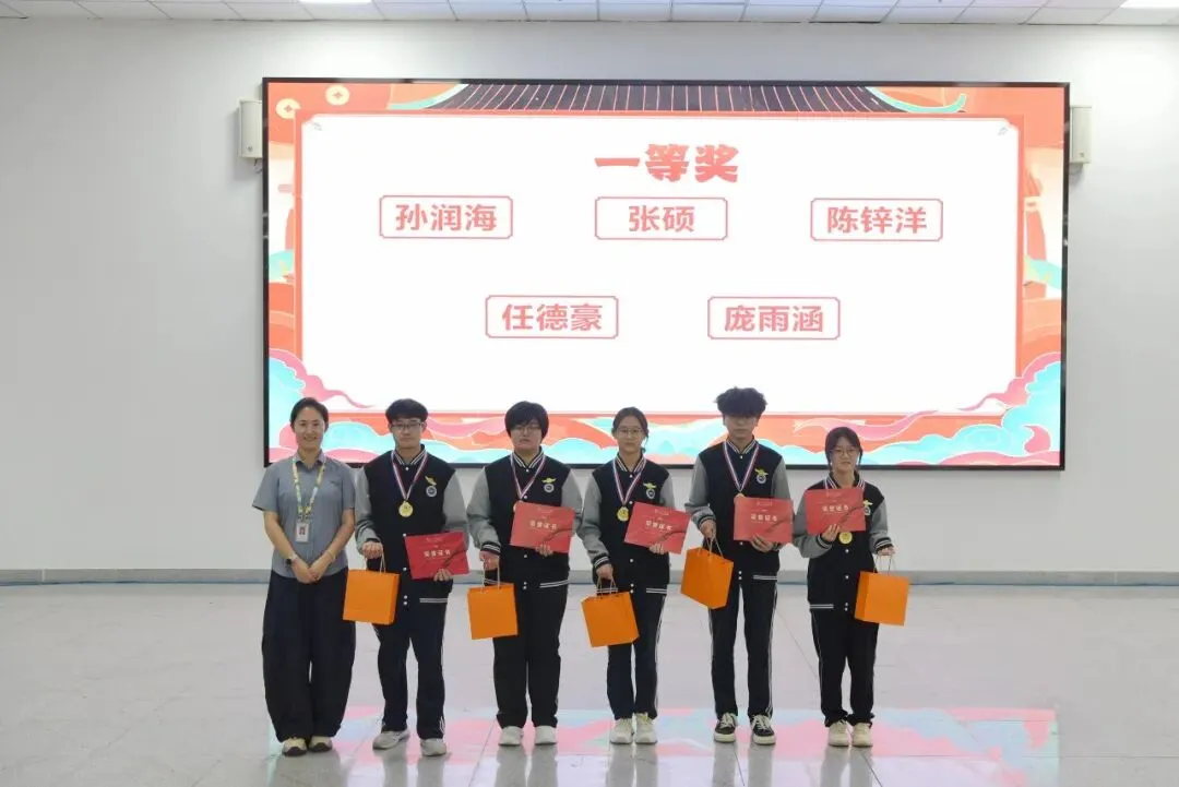 中考不拔尖,还能上大学吗?四方升学部这场表彰,给家长和孩子一个答案-第4张图片-四季读书网 中考不拔尖,还能上大学吗?四方升学部这场表彰,给家长和孩子一个答案-第4张图片-四季读书网
