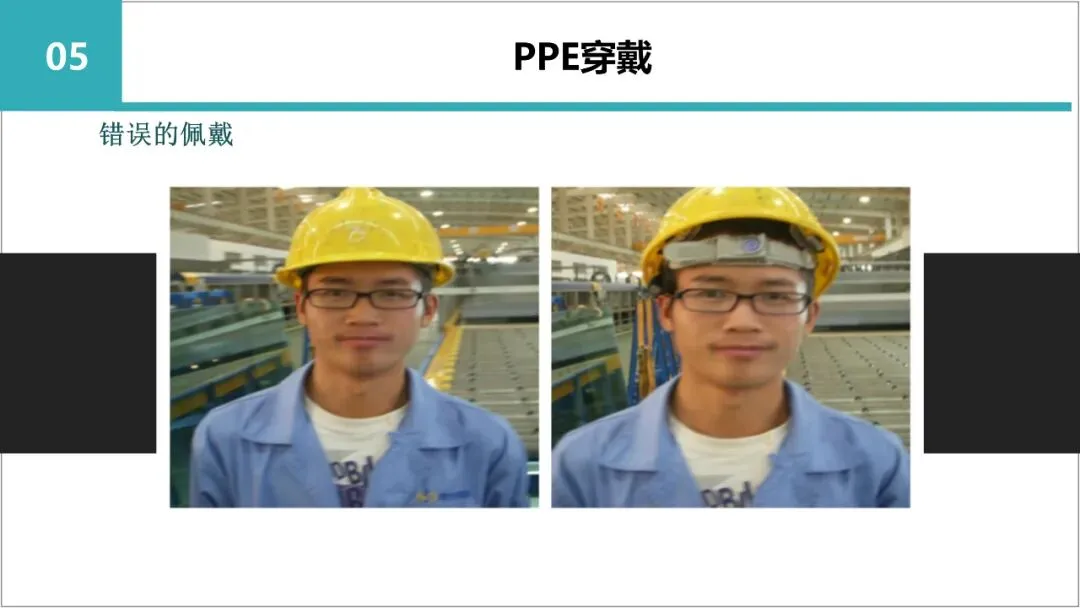 新员工入职岗前三级教育培训,含考核试卷-第87张图片-四季读书网