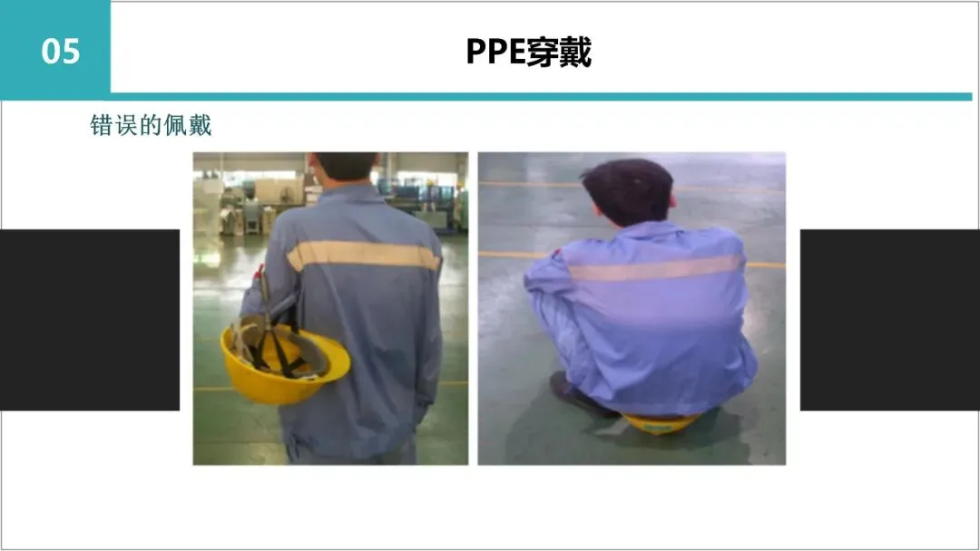新员工入职岗前三级教育培训,含考核试卷-第88张图片-四季读书网