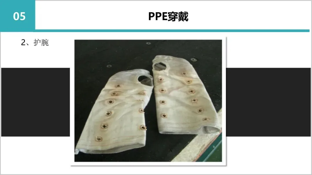 新员工入职岗前三级教育培训,含考核试卷-第90张图片-四季读书网