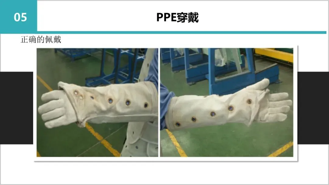 新员工入职岗前三级教育培训,含考核试卷-第91张图片-四季读书网